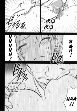 Page 20 of Jessica Da | Jessica's Descent