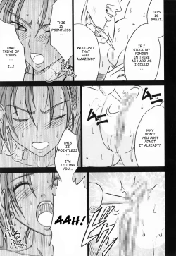 Page 43 of Jessica Da | Jessica's Descent