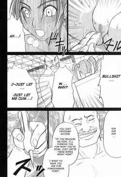 Page 50 of Jessica Da | Jessica's Descent