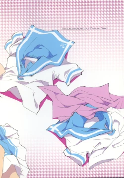 Page 26 of Oumae Kumiko no Shoushitsu