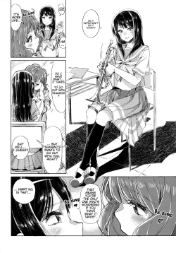 Page 7 of Oumae Kumiko no Shoushitsu