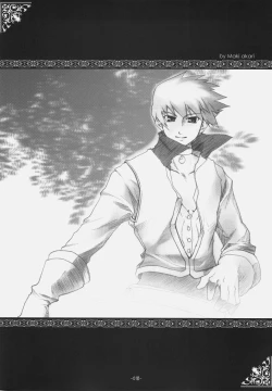 Page 17 of S/u/p/e/r/n/o/v/a