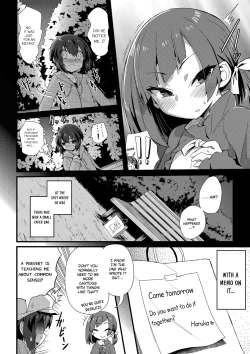 Page 4 of Haru wa Deai no...