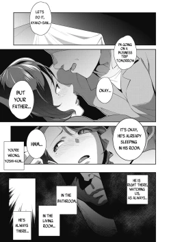 Page 1 of Ayako no Nayamashii Jijou to Jouji