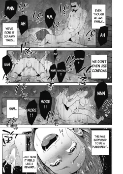 Page 31 of Ayako no Nayamashii Jijou to Jouji