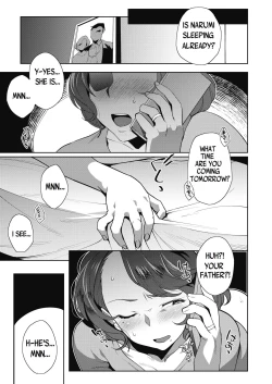 Page 33 of Ayako no Nayamashii Jijou to Jouji