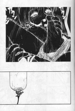 Page 13 of Miho no Mousou Comic