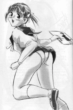 Page 36 of Miho no Mousou Comic