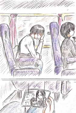 Page 70 of Haha no  Koibito