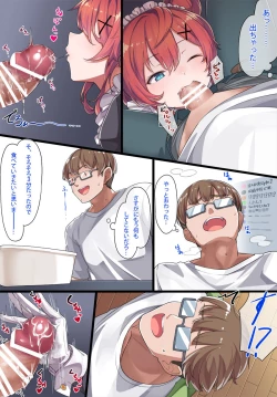 Page 16 of Maid Kazuki-senpai