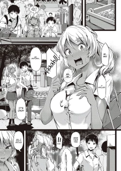 Page 9 of Kurumi Joucho | Walnut Emotion