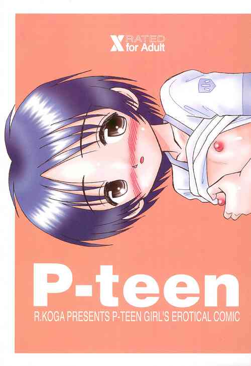 Download P-teen