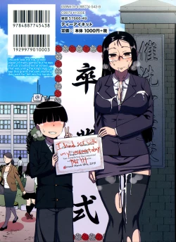 Page 36 of OuKing App 1-1.5