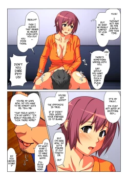 Page 21 of Tokidoki Watashi, Kono Hito no Oku-san ni Natte Imasu | Sometimes, I'm His Wife