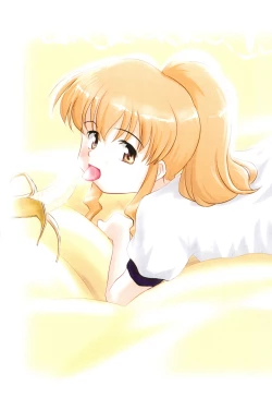 Page 9 of Hiyashi Mugitoro Bukkake Wancho Mini