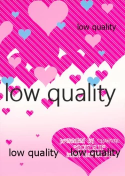 Page 20 of Chiisakutatte Kanjiruttara!