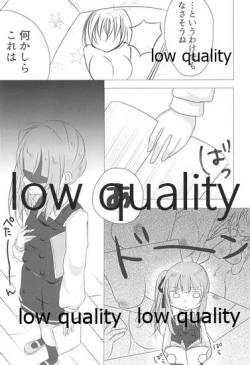 Page 4 of Chiisakutatte Kanjiruttara!