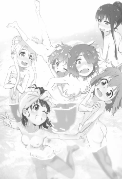 Page 3 of Sanchou no Ofuro de Koubi shite Zecchou