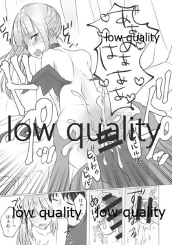 Page 12 of Sono Fukusayou Succubus ni Tsuki!