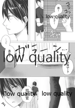 Page 4 of Sono Fukusayou Succubus ni Tsuki!