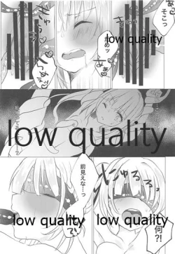 Page 10 of Doushite Shokushu ni Natta no yo