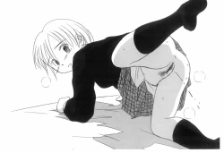 Page 6 of Jitsuyou-bon