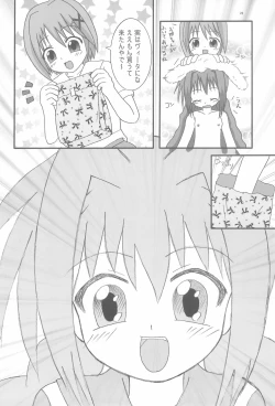 Page 22 of Magical Night 4