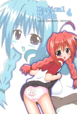 Page 28 of Magical Night 4