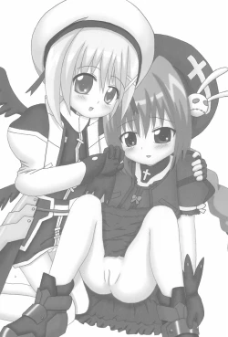 Page 3 of Magical Night 4