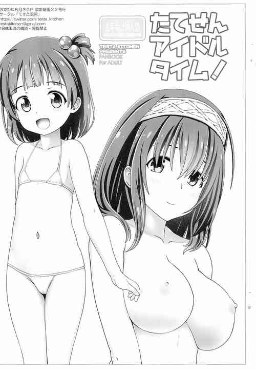 Download Tatesen Idol Time