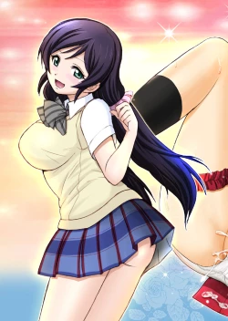 Page 37 of Umibiraki