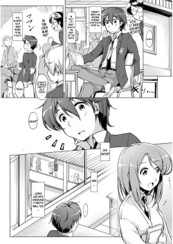 Page 5 of Ecchi Shitara Irekawacchatta!? | We Switched Our Bodies After Having Sex!? Ch. 2