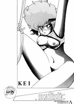 Page 3 of Sadistic 4