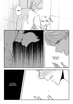 Page 11 of Hyouri  | Doublefaced