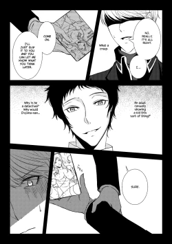 Page 13 of Hyouri  | Doublefaced