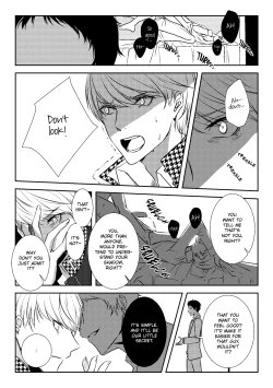 Page 19 of Hyouri  | Doublefaced