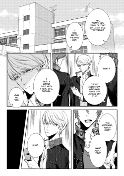 Page 5 of Hyouri  | Doublefaced