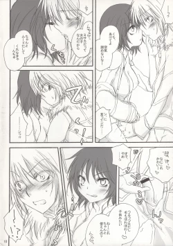 Page 9 of Saraba Siberia Tetsudou