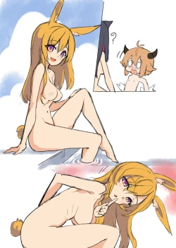 Page 35 of Doki Doki Penguin Bathroom Extras