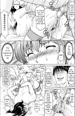 Page 17 of Saimin Netorare Zuma Haruka Ch. 2