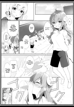 Page 4 of Shamiko wa Yokoshima Mazoku dattan da ne