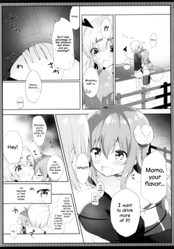 Page 6 of Shamiko wa Yokoshima Mazoku dattan da ne