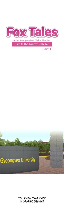 Page 2 of Fox Tales Ch. 1