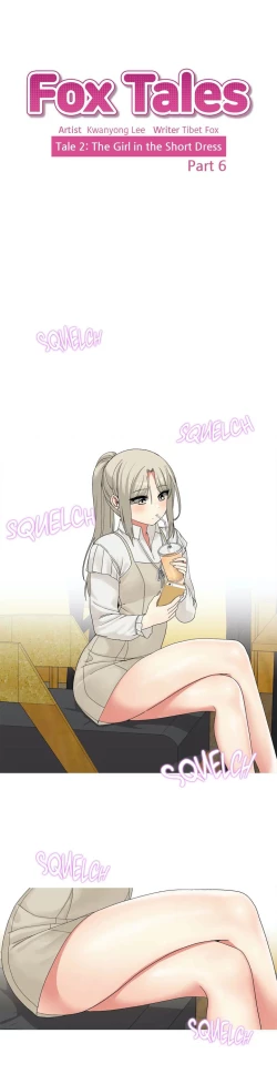 Page 2 of Fox Tales Ch. 9