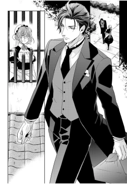 Page 125 of 冷酷執事的寵溺愛戀無法無天