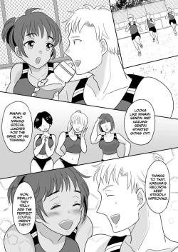 Page 32 of Rikujoubu Ace no Ore ga Fushigi na Ame de Nyotaika shichau Ohanashi | The Story Of How I, The Track Club's Ace, Got Transformed Into A Woman By A Mysterious Downpour