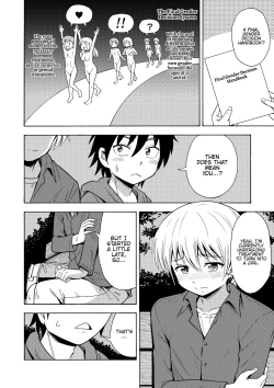 Page 7 of TS Kanojo