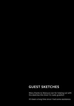 Page 13 of Too~ttemo Kawai Illya Phantasm