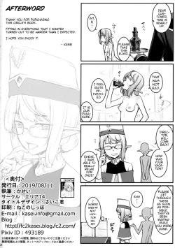 Page 30 of Elf Midare Midara | Disheveled and Licentious Elf