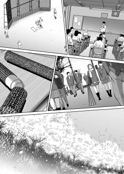 Page 141 of Karami Zakari vol. 3 | 醒時同交歡 vol. 3